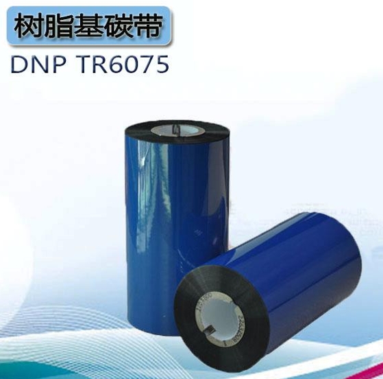 DNP系列碳带